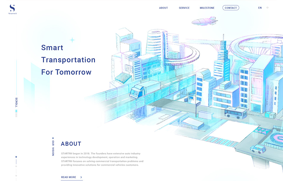 【星瑞林 Startrii】網站設計介面