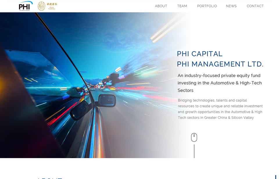 【PHI & ZOYI Capital】網站設計介面