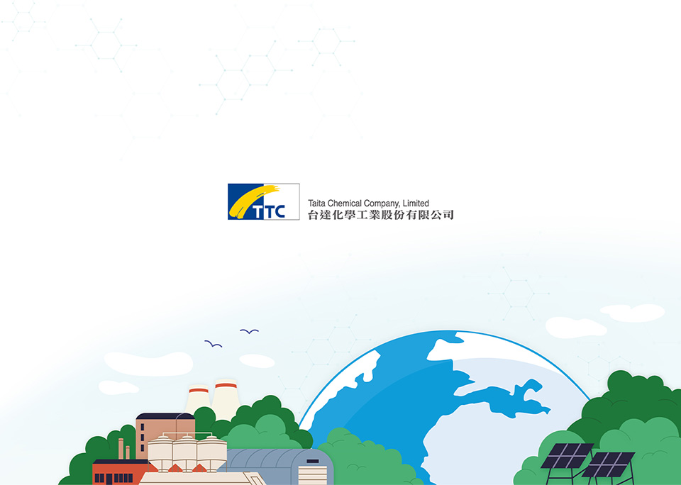 【台達化 2021 ESG 報告書】封底設計