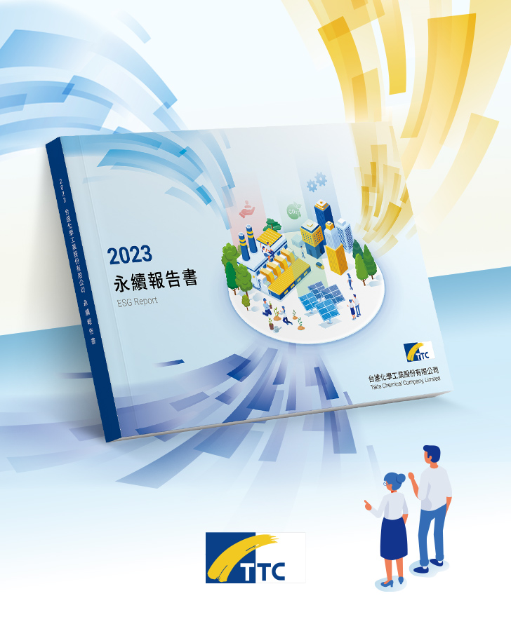 台達化 2023 ESG 報告書手機版主視覺