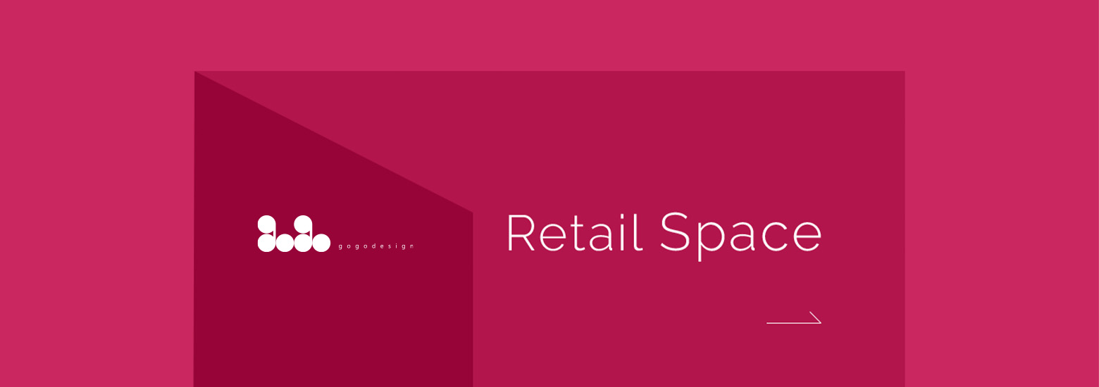 可果國際 gogodesign電腦版主視覺