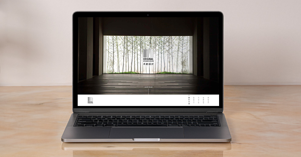 禾創室內設計 ORIGINAL列表圖