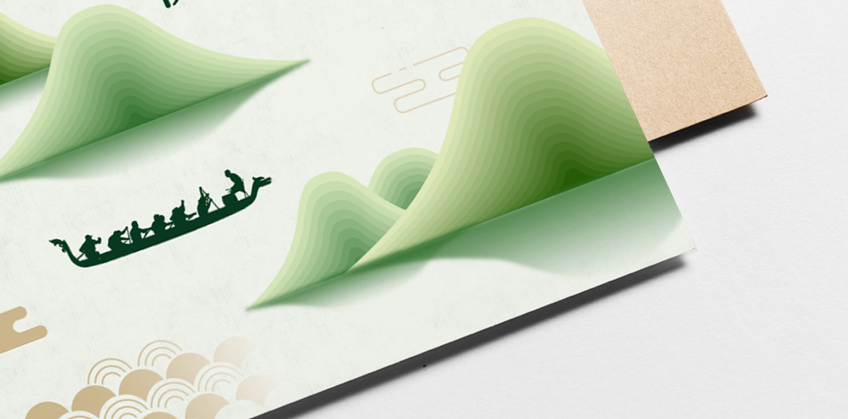 【巨群年度賀卡設計】設計優勢介紹 - 增加畫面豐富度的裝飾底紋設計-電腦版