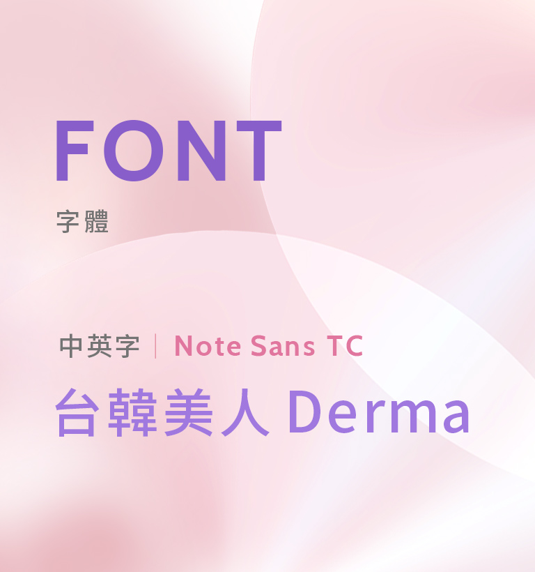 -手機板