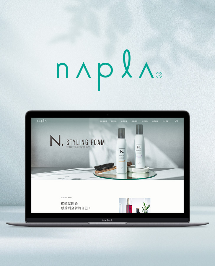娜普菈 napla手機版主視覺