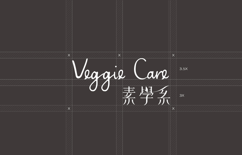 【Veggie Care 素學系】標誌設計