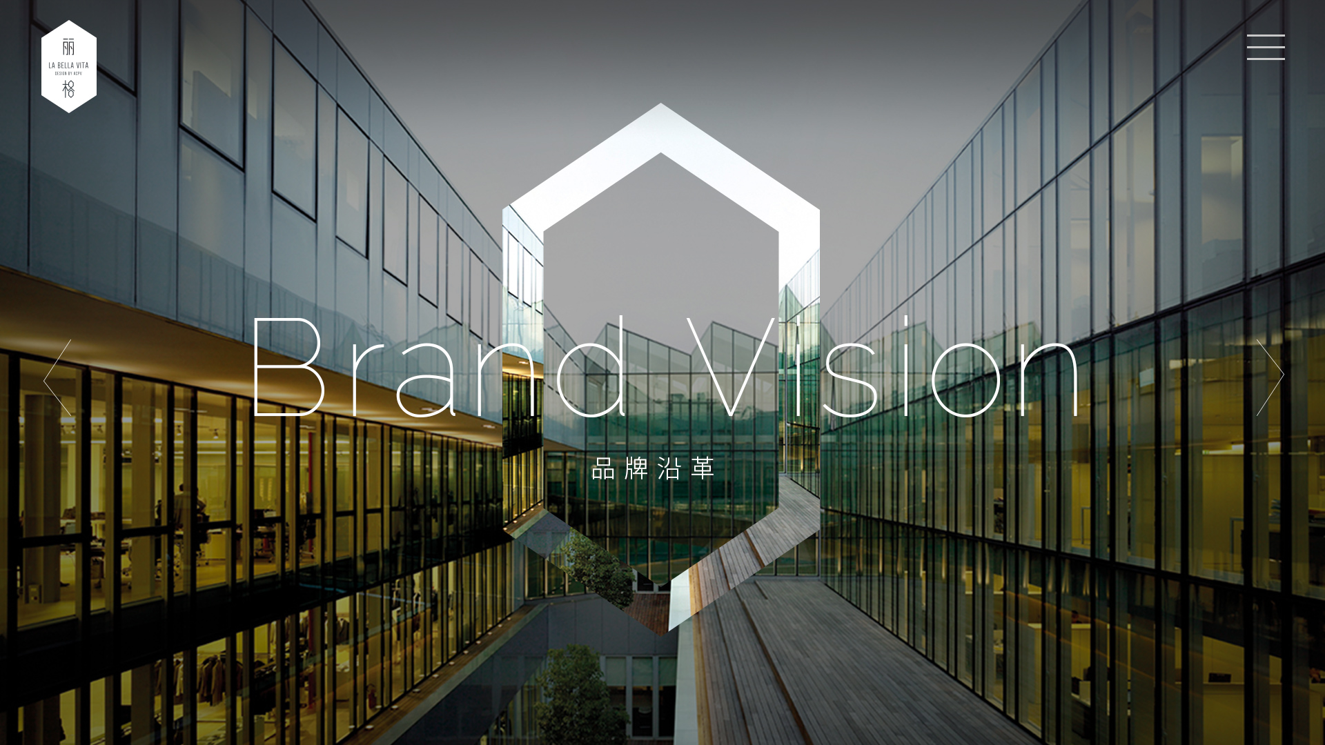 【大陸建設 丽格】首頁區塊 介面設計