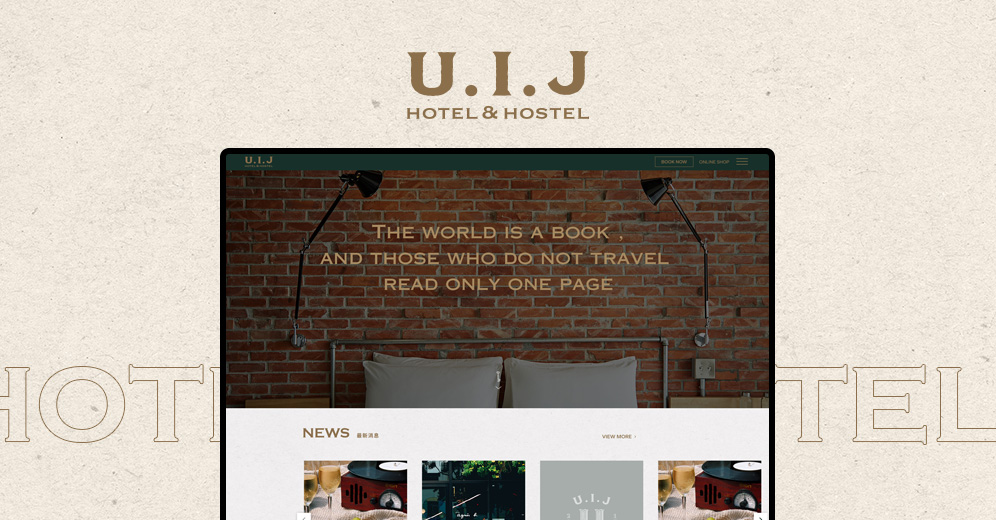 友愛街 U.I.J Hotel & Hostel列表圖