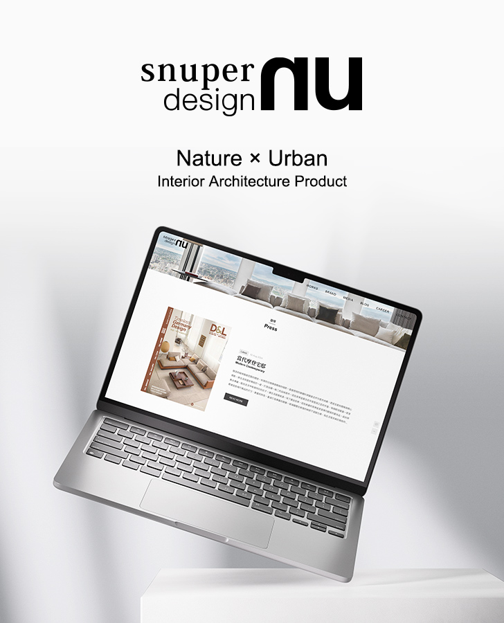大雄設計 Snuper Design手機版主視覺